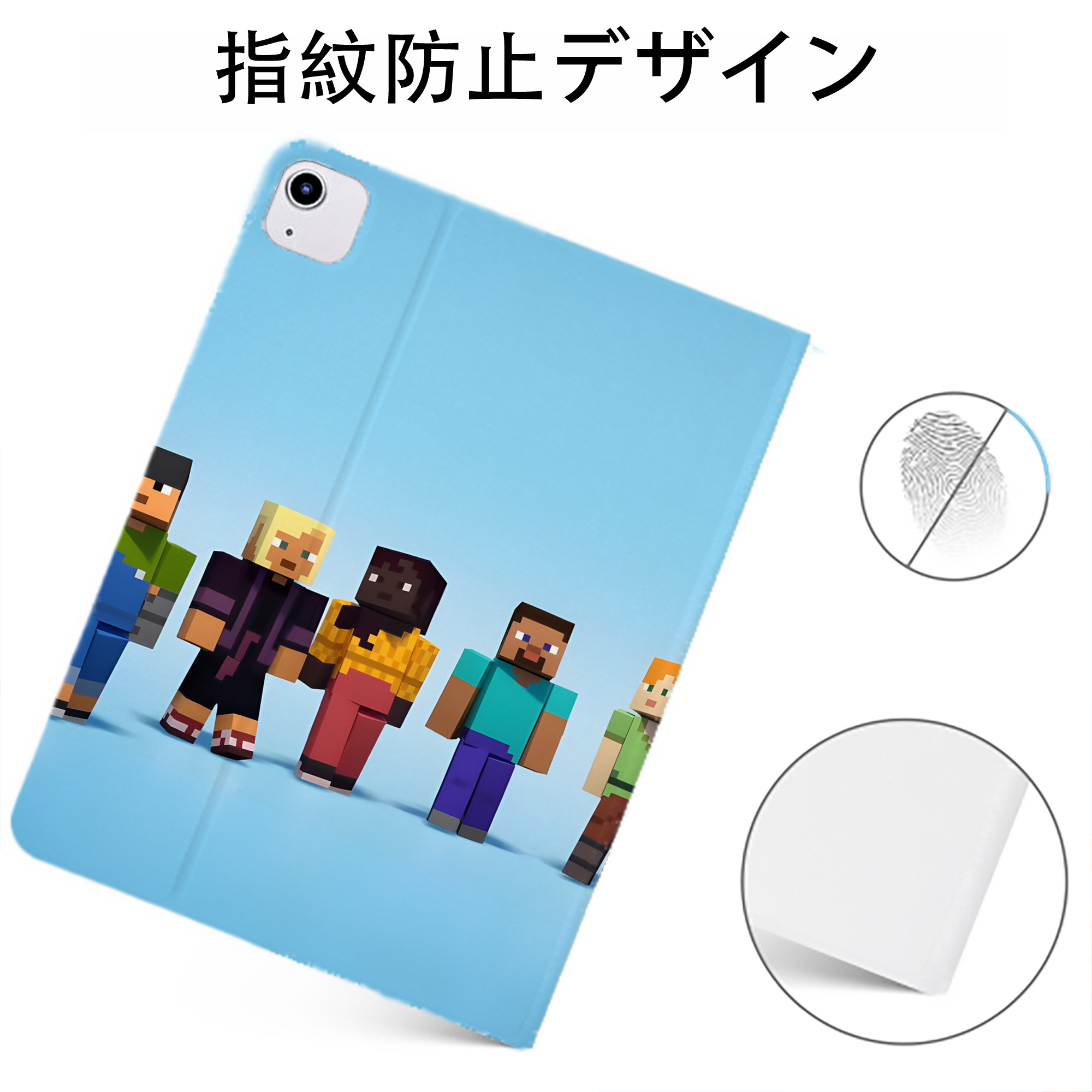 （画像用） マインクラフト ブロックの世界 Minecraft MC Block world IPadケース ペンホルダー付き ブックスタイルデザイン